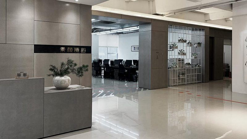 外墙防水验收标准对比