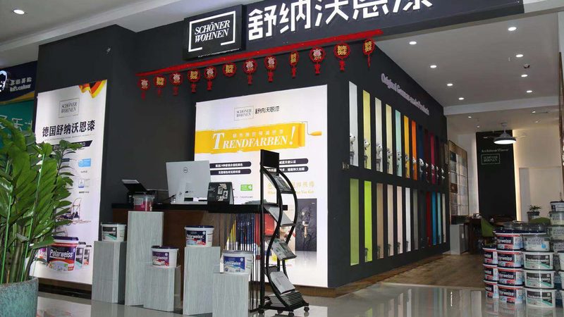 小户型精装修设计公司怎么选