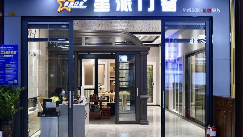 办公室环保装修材料推荐